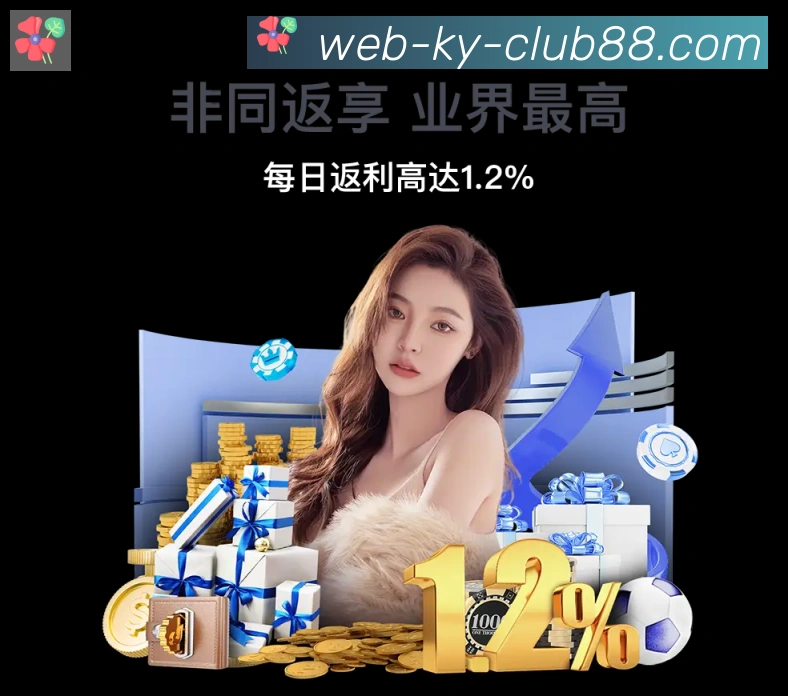 平台使命图